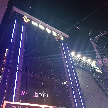 Vitamin Hotel Busan Dış mekan fotoğraf