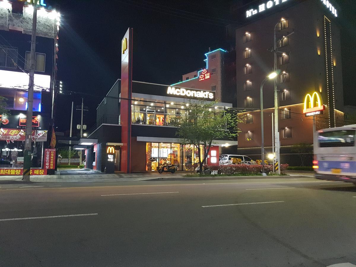 Vitamin Hotel Busan Dış mekan fotoğraf